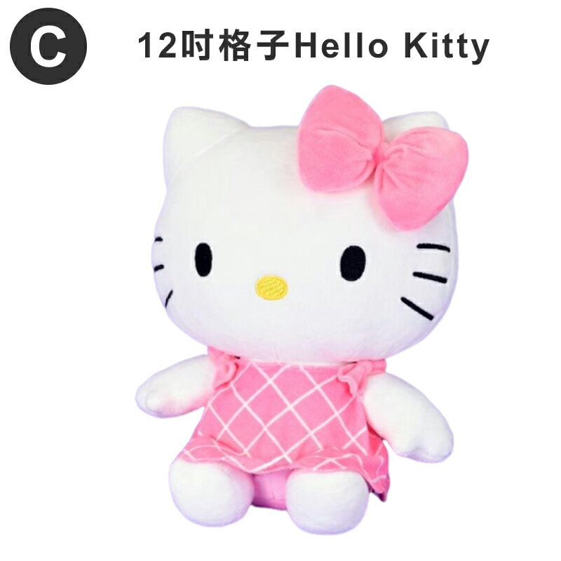 Hello Kitty花束，畢業花束 生日 客製花束 告白求婚 情人節禮物捧花 DIY材料包，X射線【Y775624】 0