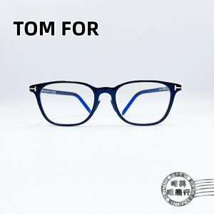 ◆明美鐘錶眼鏡◆TOM FORD/TF5860DB-001/光學鏡框/亞洲版/細黑框