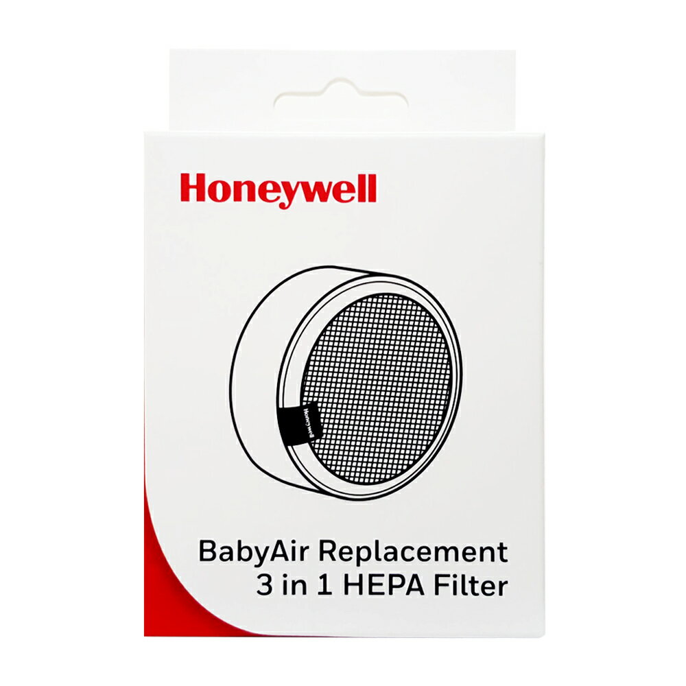 Honeywell 空氣清淨機 BabyAir 嬰兒車用戶外空氣清淨機-濾芯