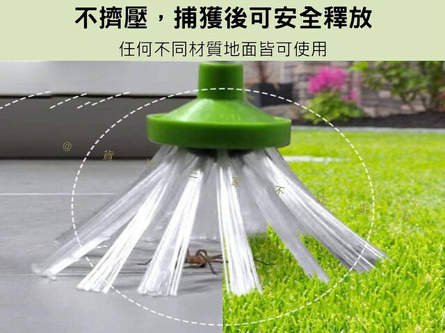 捕捉昆蟲神器昆蟲夾蜘蛛工具野外昆蟲鑷子加長捕蟲神器不沾手昆蟲抓取器