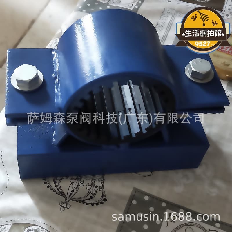 優品【網紅同款】開邊管道減振器 水管橡膠對夾管卡減振器 u型o型管道減振器抗震器