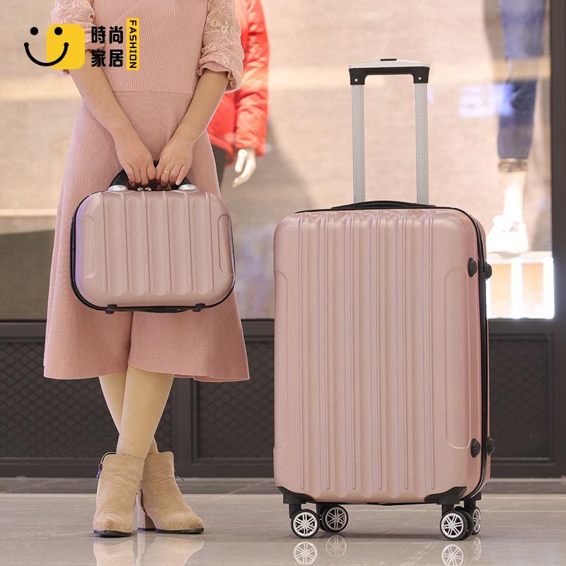 免運 行李箱 拉杆箱 旅行箱 密碼箱 時尚子母拉桿箱女學生行李箱萬向輪密碼箱男登機旅遊行李箱皮箱特惠/店長優選 全館折扣 售後保障 工廠現貨 開立發票 s5329