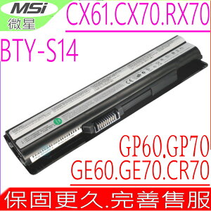 MSI BTY-S14 電池(原裝)微星 BTY-S15，MS-1751 MS-1752 MS-1753 CR650 CX650 FX400 FX420 FX600 FX610 FX700 Akoya Mini E1311 E1312 E1315 MD97107