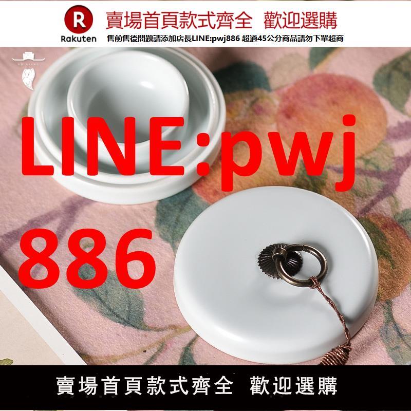 【臺灣公司 優質服務】陶瓷青瓷硯臺4寸火鍋防幹硯臺雙圈陶瓷火鍋硯臺毛筆墨汁書法專用硯臺不幹墨防蒸發保濕帶蓋墨池硯臺多功能