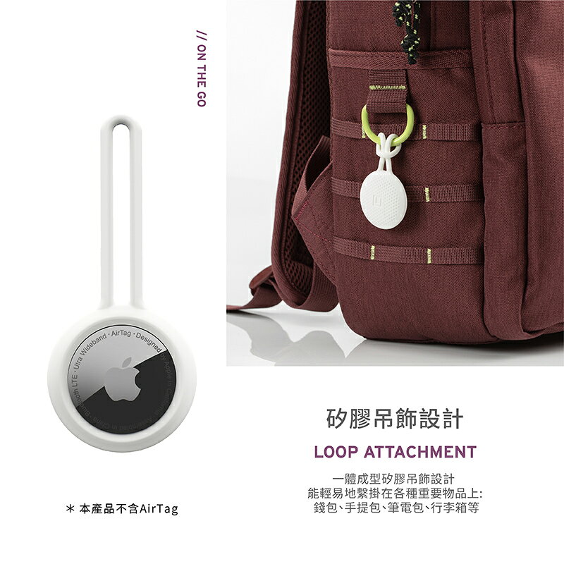 U UAG 矽膠 抗菌 保護套  吊飾 定位器 追蹤器 適用於Apple AirTag 3