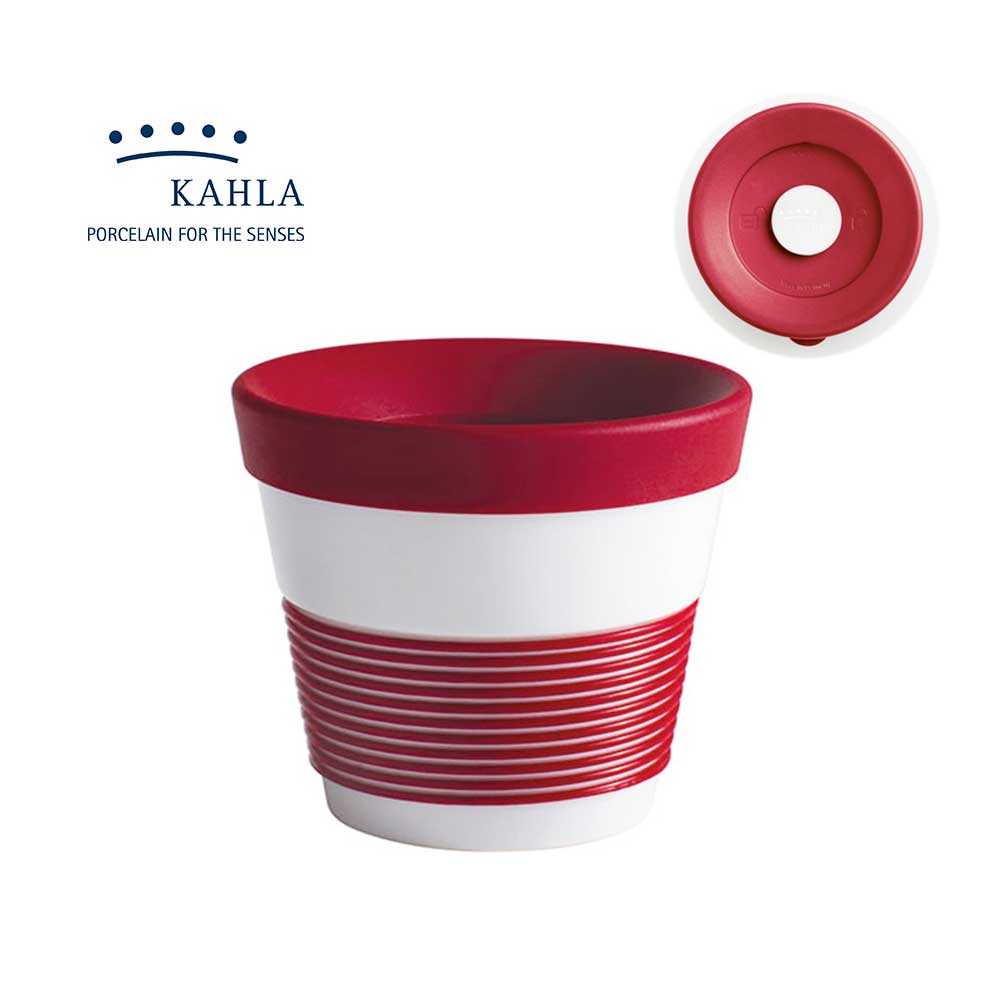 德國Kahla 摩登系列-230ml含蓋點心杯-野莓紅-原廠盒裝