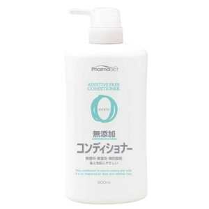 日本 熊野油脂 PharmaACT 無添加 潤髮乳 600ml