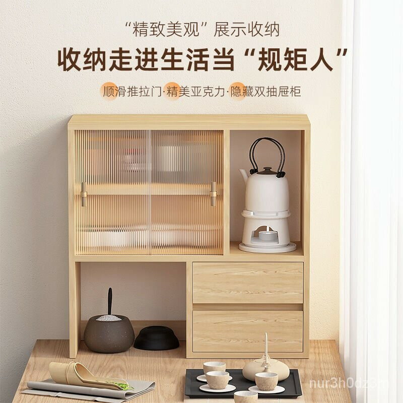 免運 開立發票 公司貨 【廠傢直銷】餐邊櫃儲物櫃桌麵茶水櫃廚房收納櫃傢用簡約杯子亞剋力可伸縮櫃子特惠/快速出貨H0927
