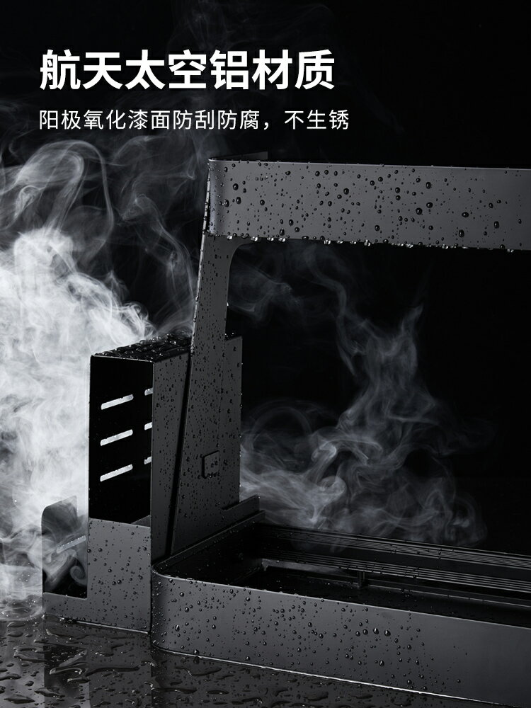 廚房置物架調料收納架子臺面神器放刀筷子調味料罐盒用品家用大全