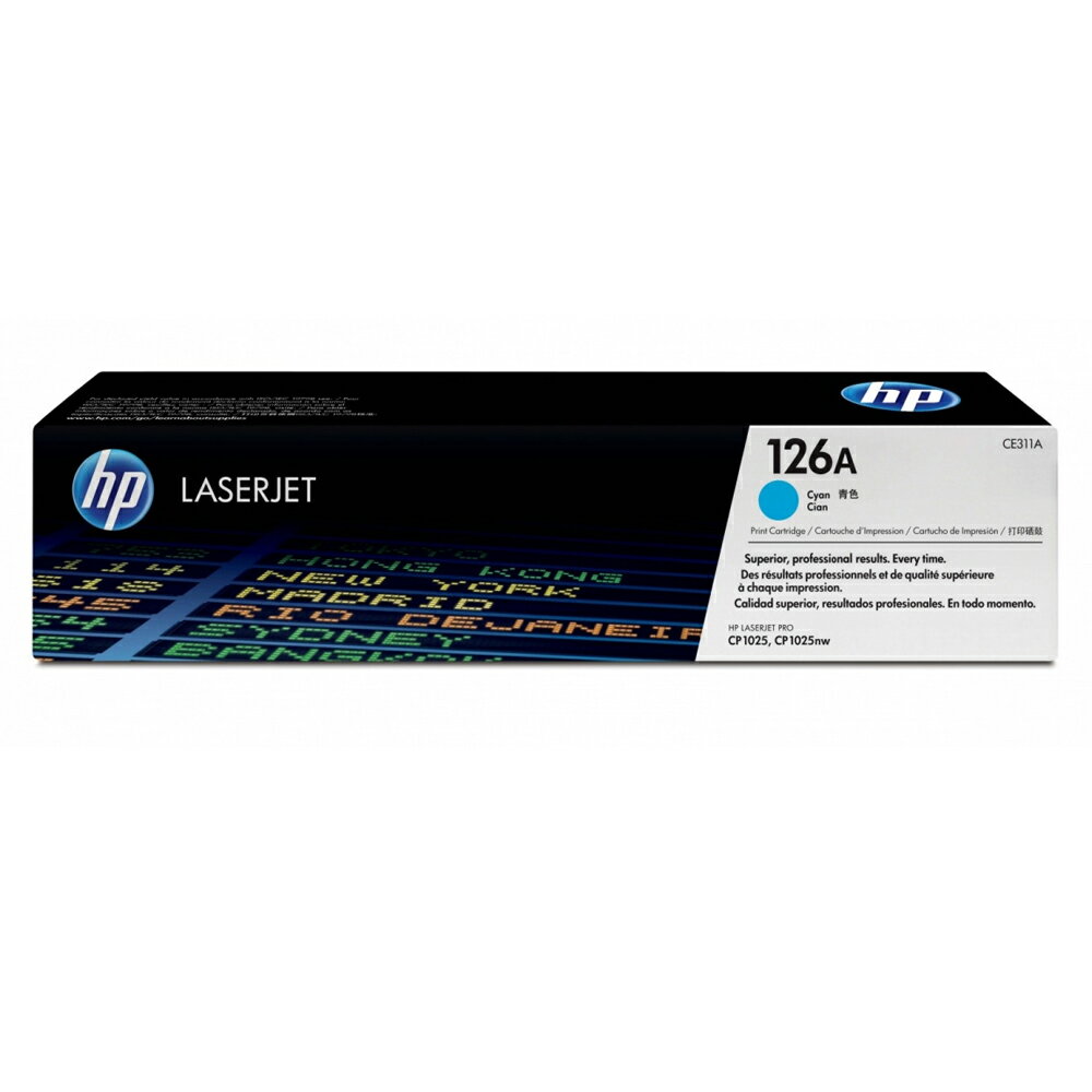 【APP下單點數4%送】HP 126A CE311A 原廠藍色碳粉匣 ( 適用HP LaserJet Pro CP1025nw)