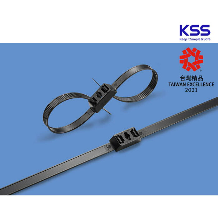 KSS凱士士 DMT-500XLBK 雙頭雙向紮線帶 工程 固定 整理 束線帶 手銬型 雙手 束縛 雙管