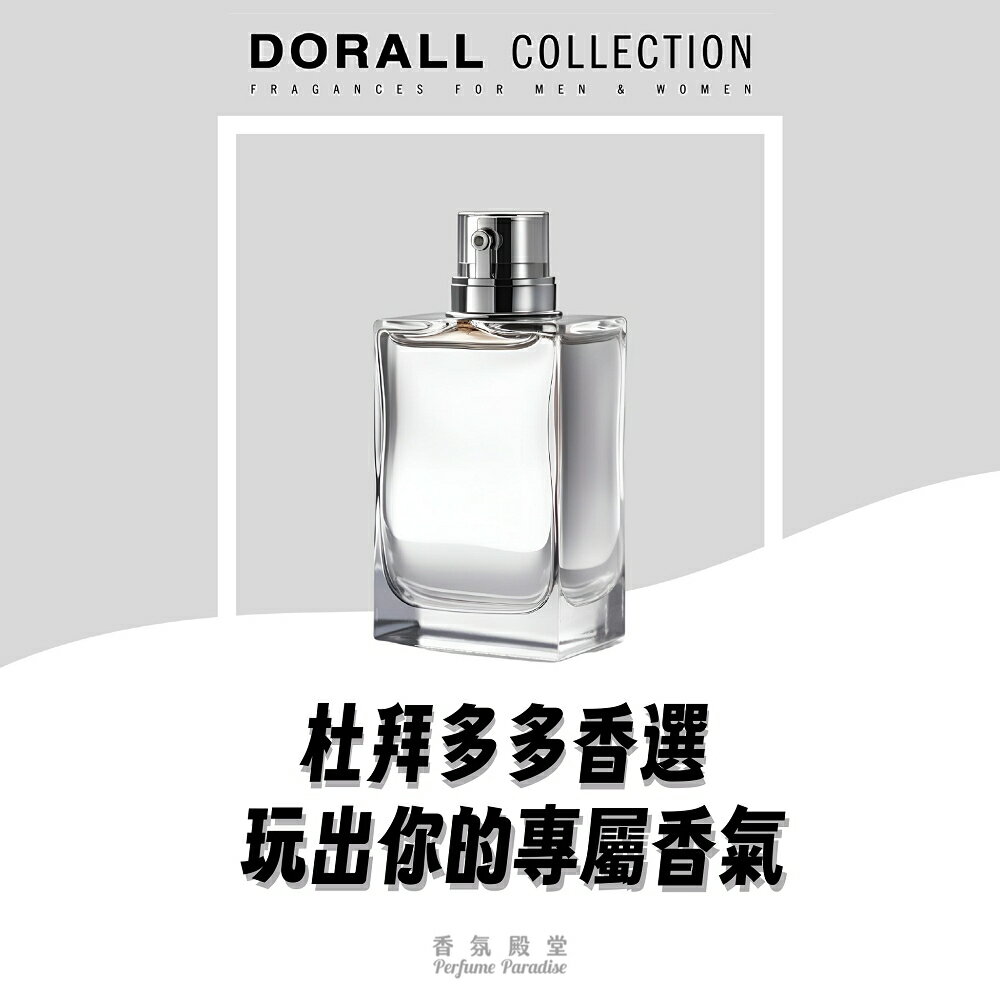 K老大香水鋪 - 限時優惠好康折扣