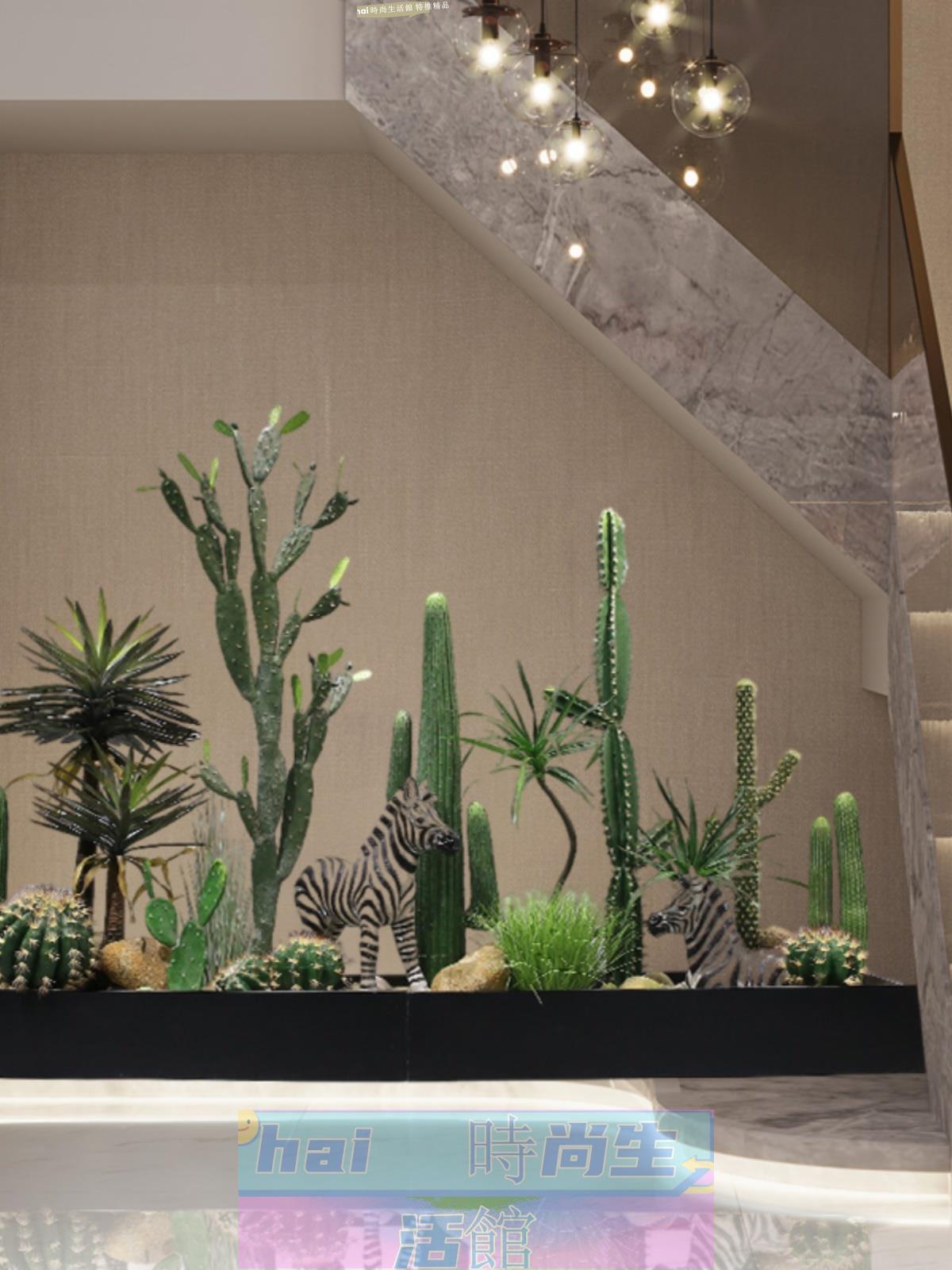 免運 可開發票 大型模擬綠植仙人掌造景室內熱帶植物景觀裝飾樓梯下造景盆栽擺件