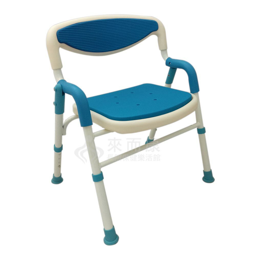來而康 富士康 FZK-189 可收合 可調高低 洗澡椅 鋁合金 沐浴椅 折疊椅 FZK189