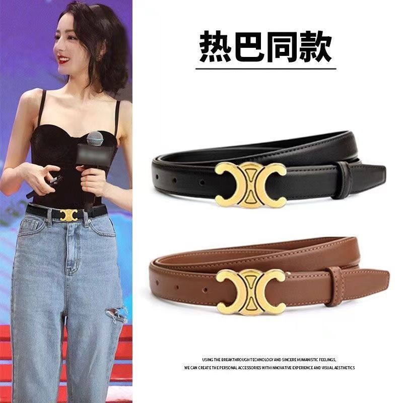 【店鋪熱銷】皮帶女士真皮2025新款韓版時尚百搭黑色配直筒牛仔褲裙腰帶港風潮【尚宜家居】
