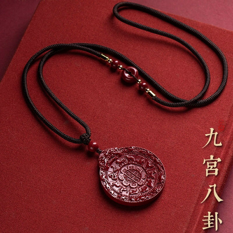 硃砂九宮八卦項鍊硃砂項鍊天然原礦硃砂八卦項鍊紫金砂九宮八卦牌招財