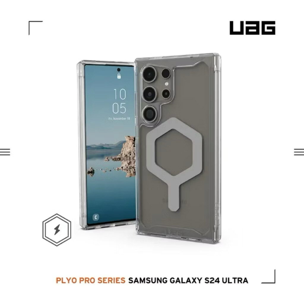 UAG Galaxy S24 Ultra 磁吸式耐衝擊保護殼-極透明（灰圈）(有效抵擋UV紫外線 支援MagSafe功能)