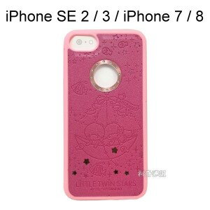 雙子星壓紋保護殼 [星空] 桃 iPhone SE 2 / 3 / iPhone 7 / 8 (4.7吋)【三麗鷗正版授權】
