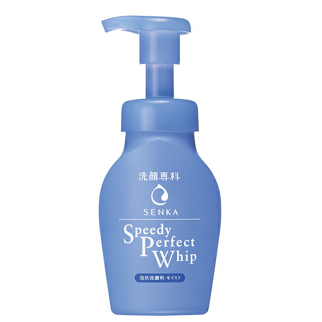 洗顏專科超微米潔顏慕絲(新升級) 150ml