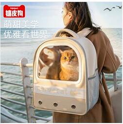 貓包外出便攜大容量透氣貓咪寵物背包太空艙狗包後背帆布狗狗包包【青木鋪子】