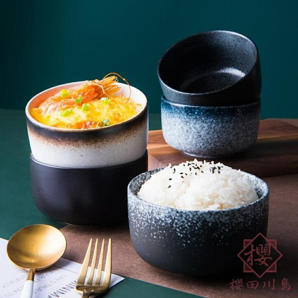 米飯碗家用日式小碗創意陶瓷飯碗甜品碗可愛【櫻田川島】