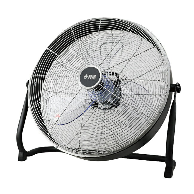 【勳風】20吋DC直流變頻工業風循環扇 HFB-S0820