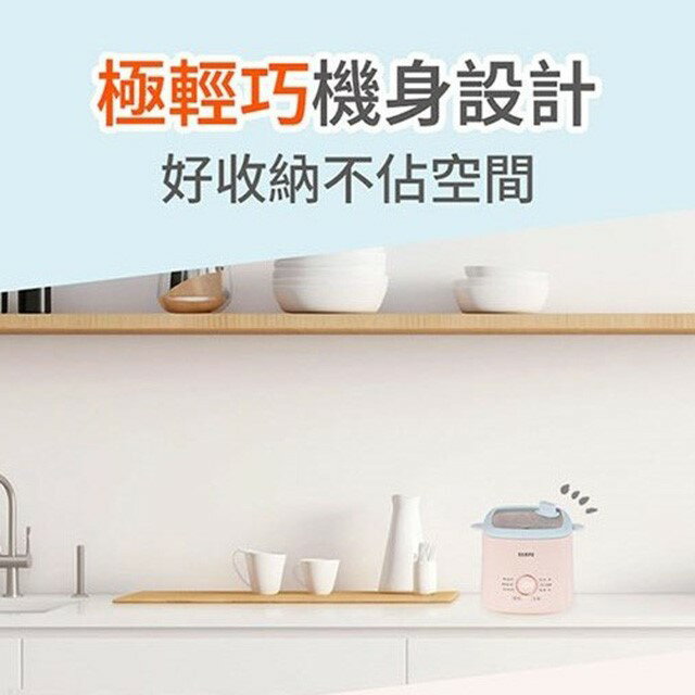 SAMPO 聲寶 KA-DA04煮蛋神器/煮蛋器/蒸蛋器 6