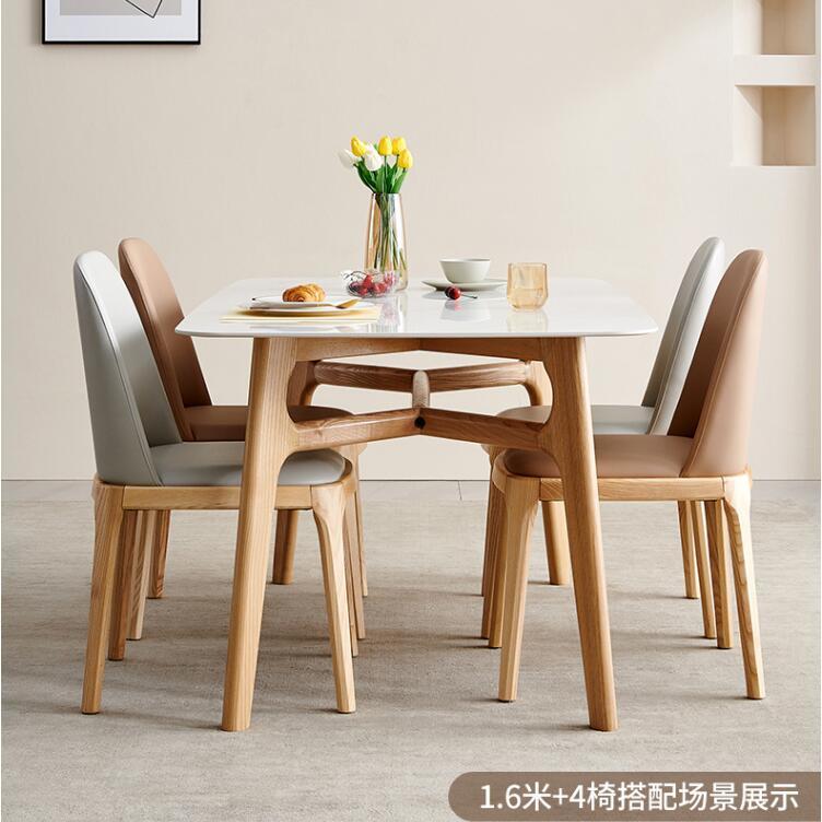 北歐實木巖板餐桌實木現代簡約小戶型餐桌椅白蠟木長方形家用桌