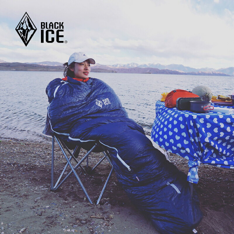 户外登山露营睡袋 野营睡袋 账篷睡袋 鹅绒睡袋 超轻睡袋 木乃伊式 便携睡袋 午休睡袋 旅行睡袋