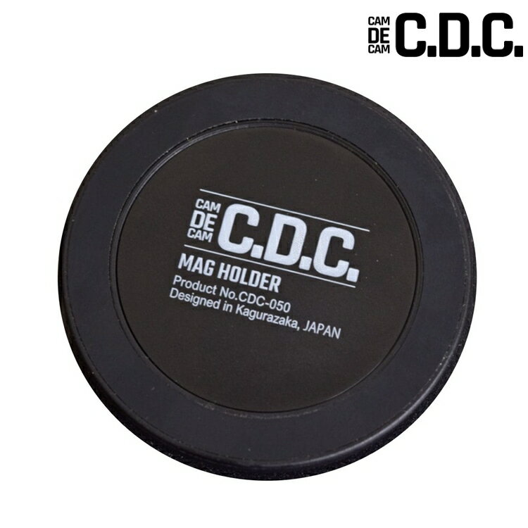 Camdecam C.D.C. MagSafe 磁吸底座 CDC-050