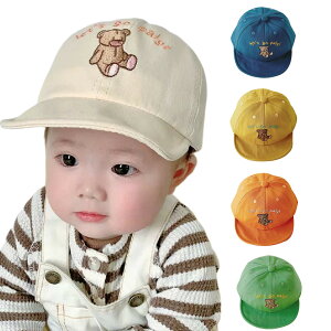 Baby童衣 可愛刺繡熊寶寶棒球帽 寶寶遮陽帽 多色兒童棒球帽 88926