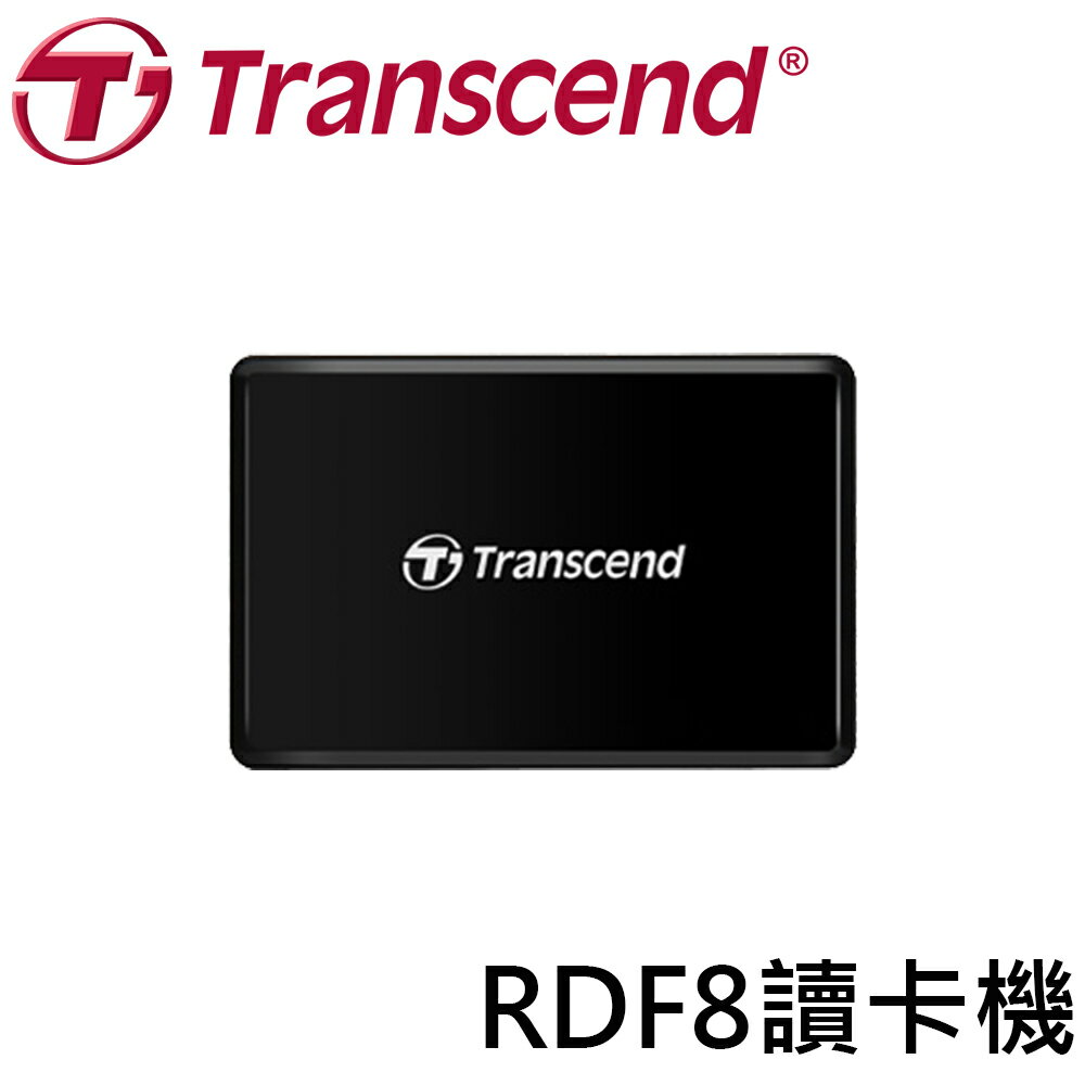 Transcend 創見 F8 USB3.1 多合一 讀卡機 RDF8