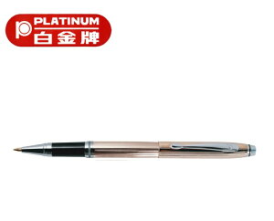 PLATINUM 白金牌 WKG-800 玫瑰金鋼珠筆 (0.5mm)