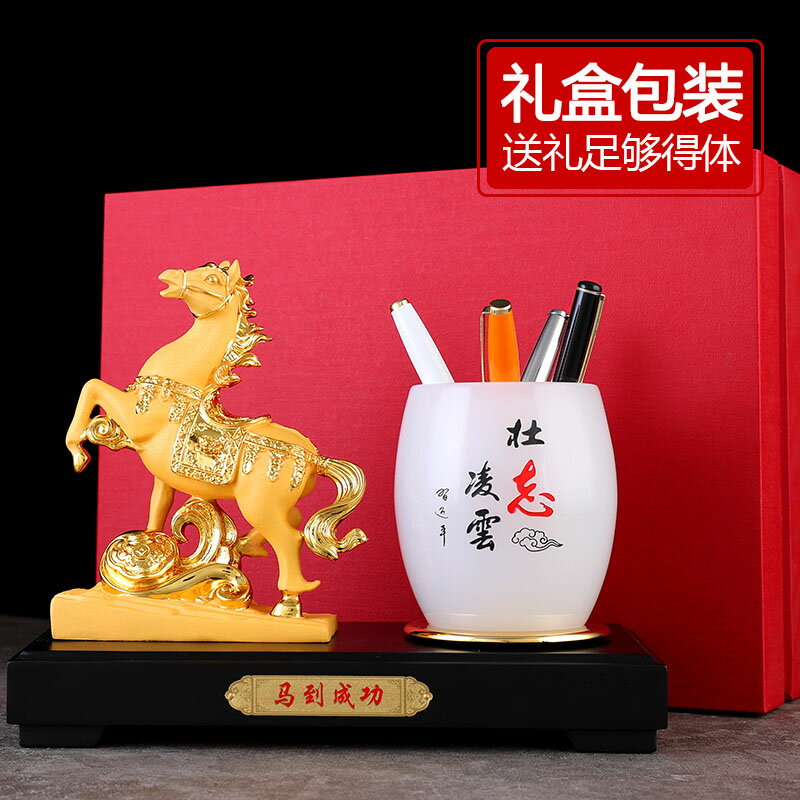 馬筆筒 馬到成功 筆置 筆入 書道具 文房具 装飾品 工芸品 美術品 置物 馬筆筒 馬到成功 筆置 筆入 書道具 文房具 装飾品 工芸品 美術品