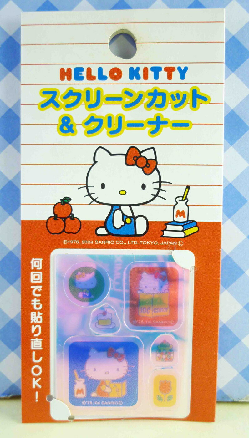 【震撼精品百貨】Hello Kitty 凱蒂貓 KITTY貼紙-手機貼紙-牛奶 震撼日式精品百貨
