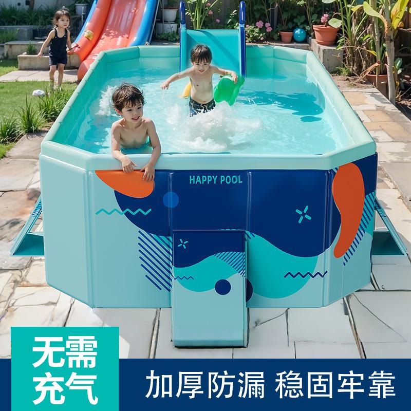 【臺灣公司 可開發票】兒童游泳池家用免充氣可折疊式戶外游泳池大型戲水池加厚支架成人