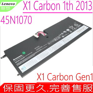 LENOVO X1 Carbon 電池(原裝)-聯想 45N1070，45N1071， 2012 ~ 2013 年 Ultrabook 3444，3448，3460，3462，3463