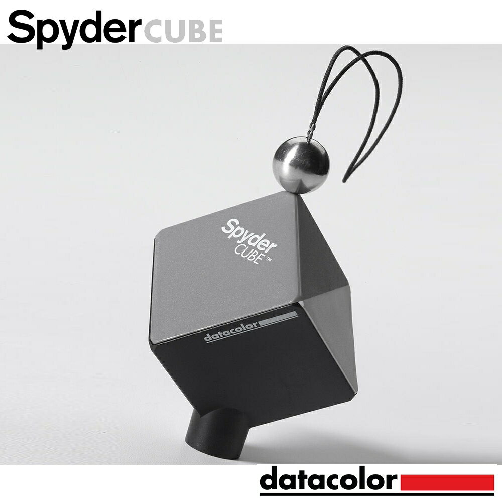 限時★.. Datacolor Spyder Cube 立體灰卡 白平衡校準工具 公司貨【全館點數5倍送 APP下單8倍送!!】