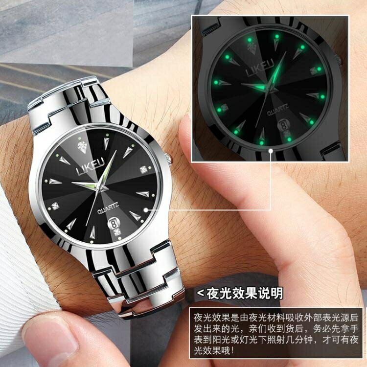 韓版簡約時尚手錶女士學生手錶男士女表情侶防水超薄石英男表腕表