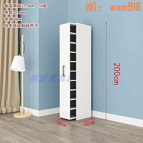 【可開發票】門口可移動鞋架帶輪抽拉式鞋櫃抽拉式儲物櫃推拉大容