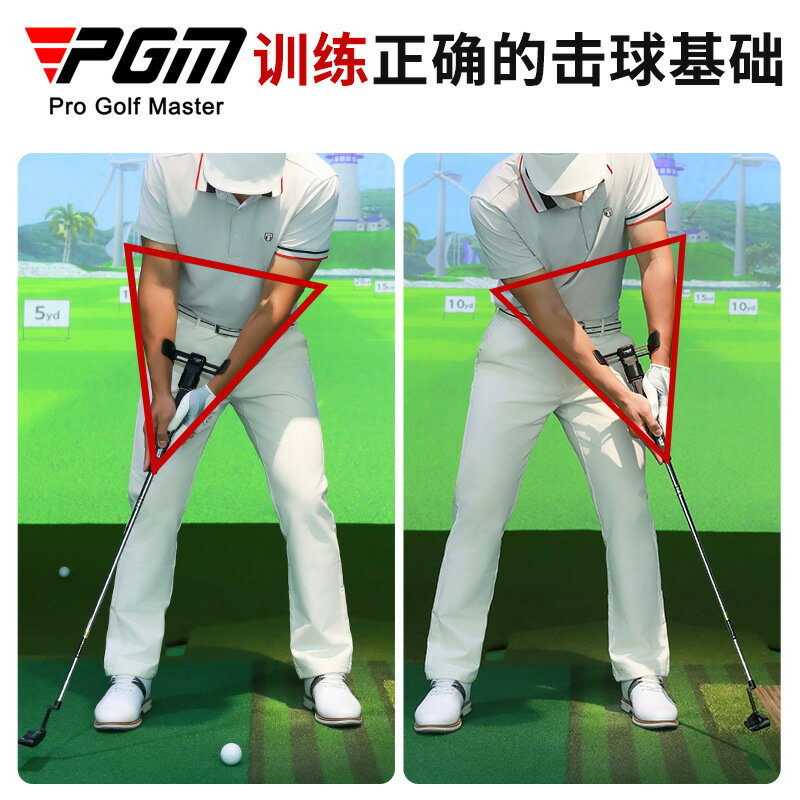 PGM高爾夫推桿輔助訓練器可調節長度/輔助練習固定手腕推桿練習器