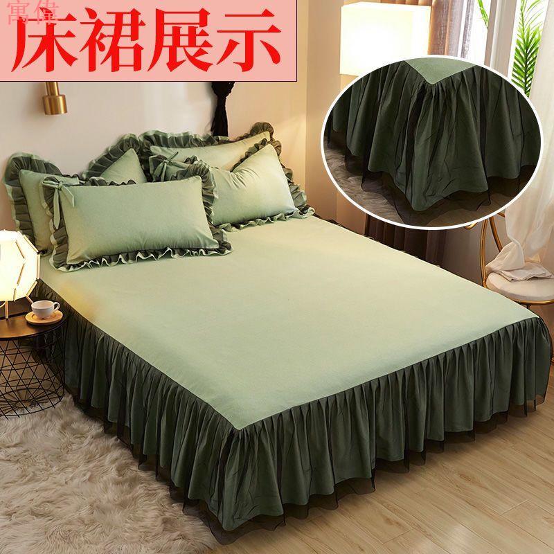 簡約精品韓版少女心床裙四件套磨毛加厚被套床罩三件式網紅春夏季床上用品單人 雙人 床上用品 高品質舒適 4