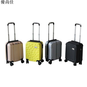 登機行李箱 18寸行李箱 行李箱拉桿 可愛行李箱 兒童拉桿箱萬向輪旅行箱網紅行李箱16寸小型