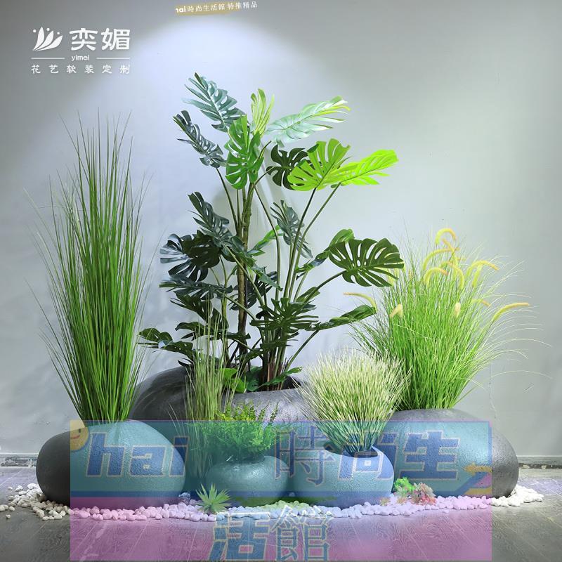 免運 可開發票 北歐模擬綠植玻璃鋼盆景裝飾室內大型植物景觀蘆葦草落地造景盆栽
