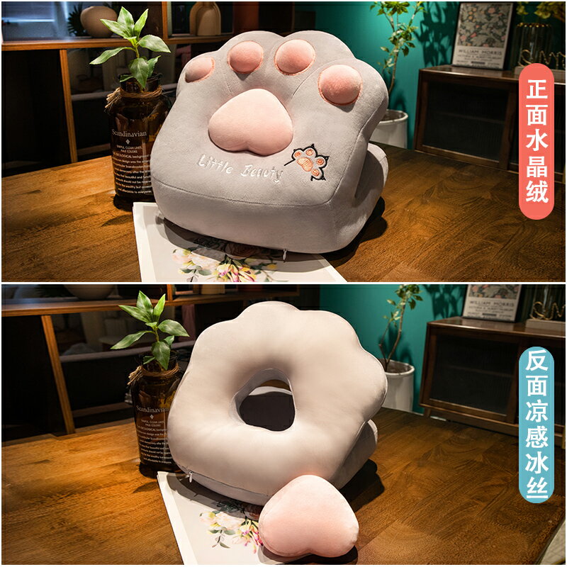 午睡枕 趴睡枕 午睡枕辦公室午休神器小學生趴睡【CM23815】