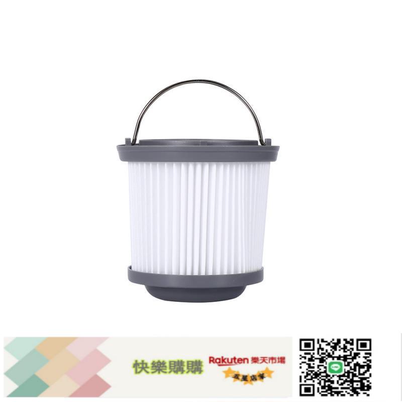 適用於百得PVF110濾網PHV1210濾芯BLACK DECKER吸塵器海帕HEPA