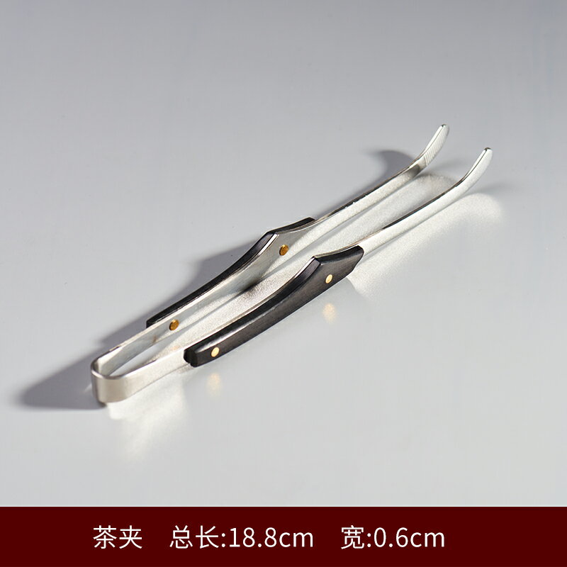 茶刀茶針黑檀實木大馬士革普洱茶不銹鋼茶具配件茶餅撬刀茶夾茶勺 6