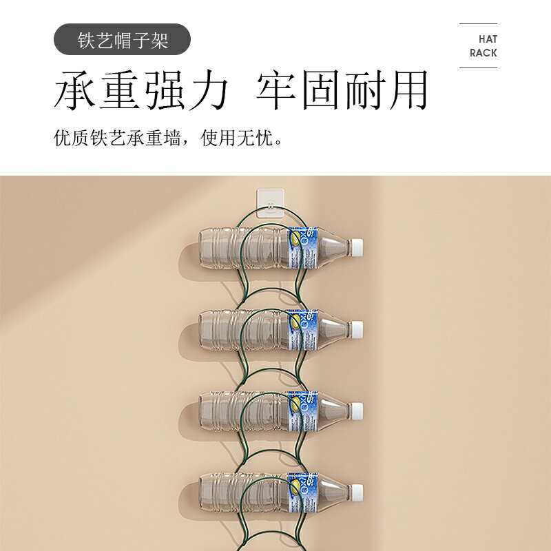 掛帽子收納架整理收納神器掛架掛鉤門後家用的放帽架壁掛架子架託