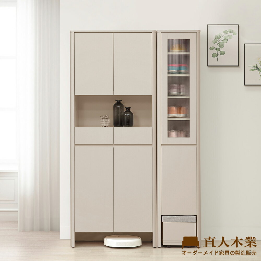 【直人木業】UL莫蘭迪奶油風玄關鞋櫃組120公分(中空79公分+玄關櫃41公分)