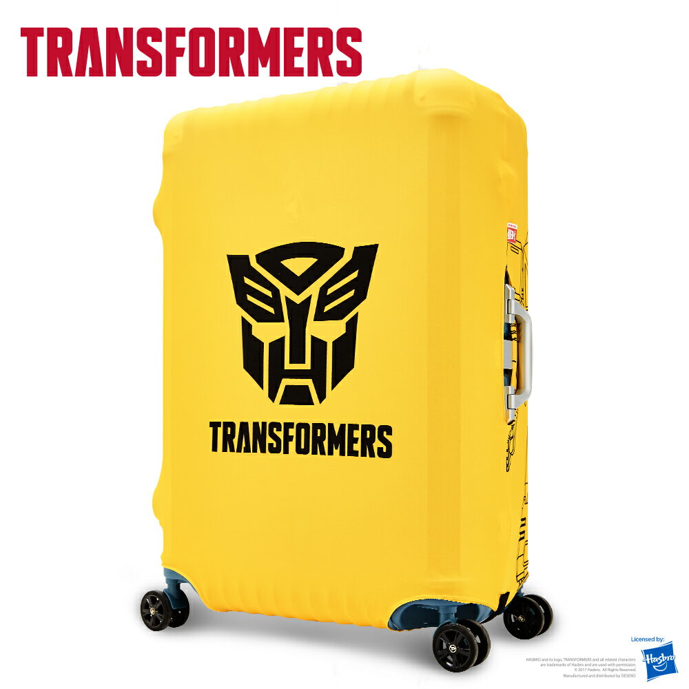 <br/><br/>  【加賀皮件】Deseno Transformers 變形金剛 彈性 保護箱套 行李箱套 行李箱保護套 L號 大黃蜂 B1129-0007<br/><br/>